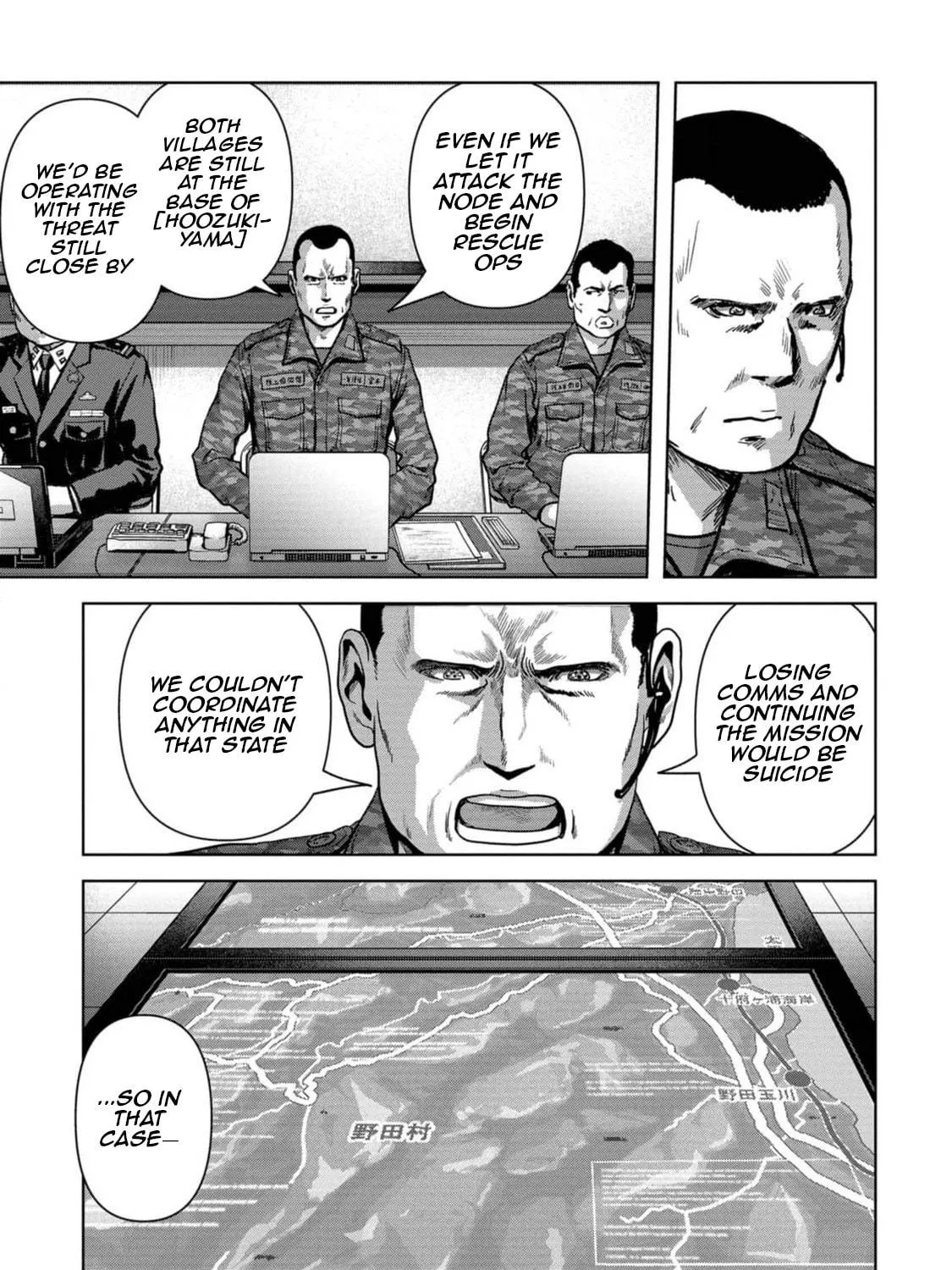 Task Force for Paranormal Disaster Management Chapter 52 page 108 - 