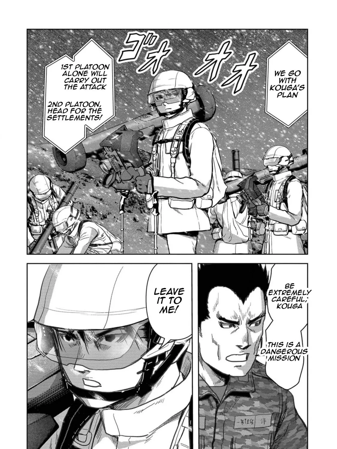 Task Force for Paranormal Disaster Management Chapter 52 page 110 - 