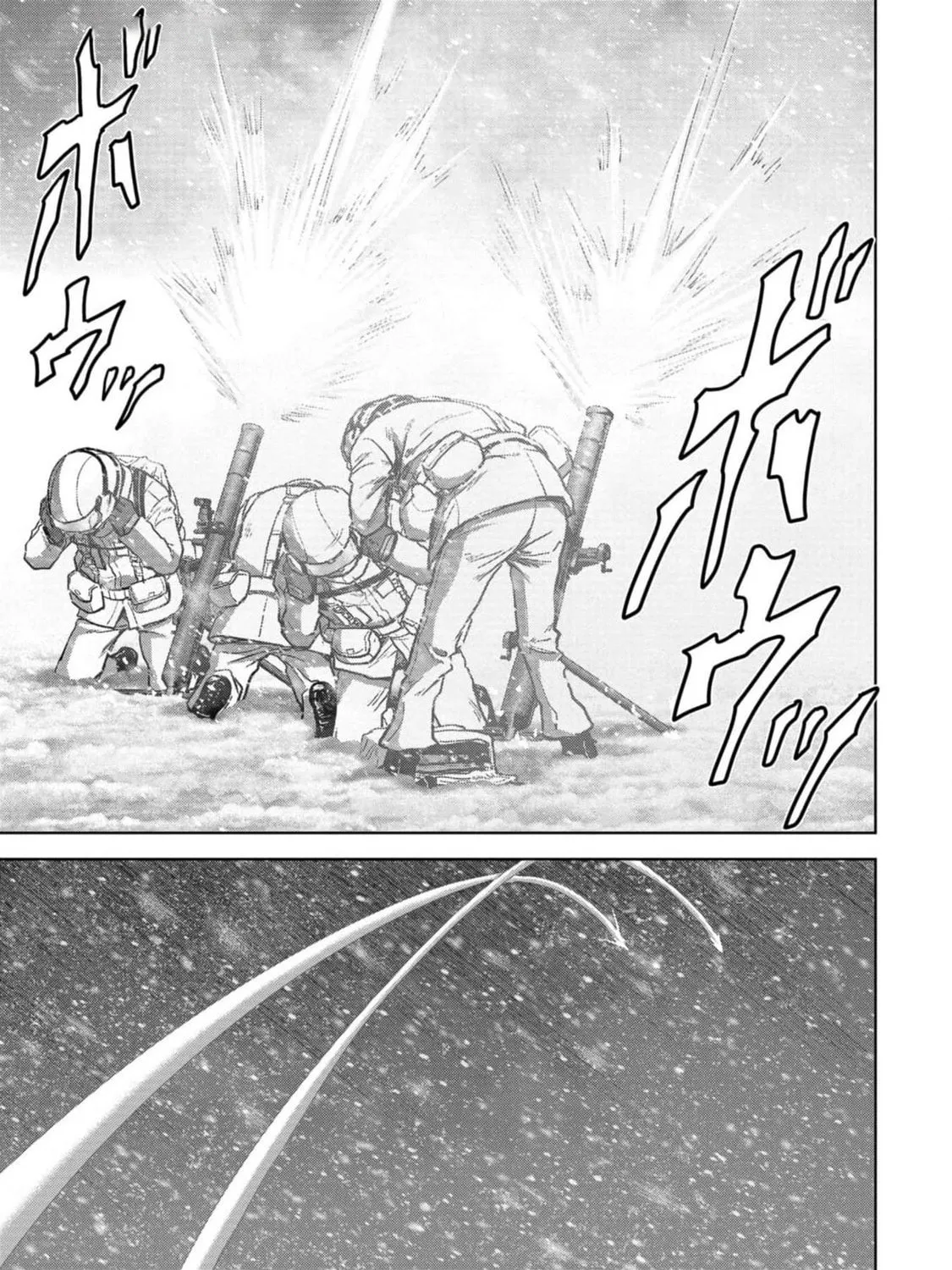 Task Force for Paranormal Disaster Management Chapter 52 page 116 - 