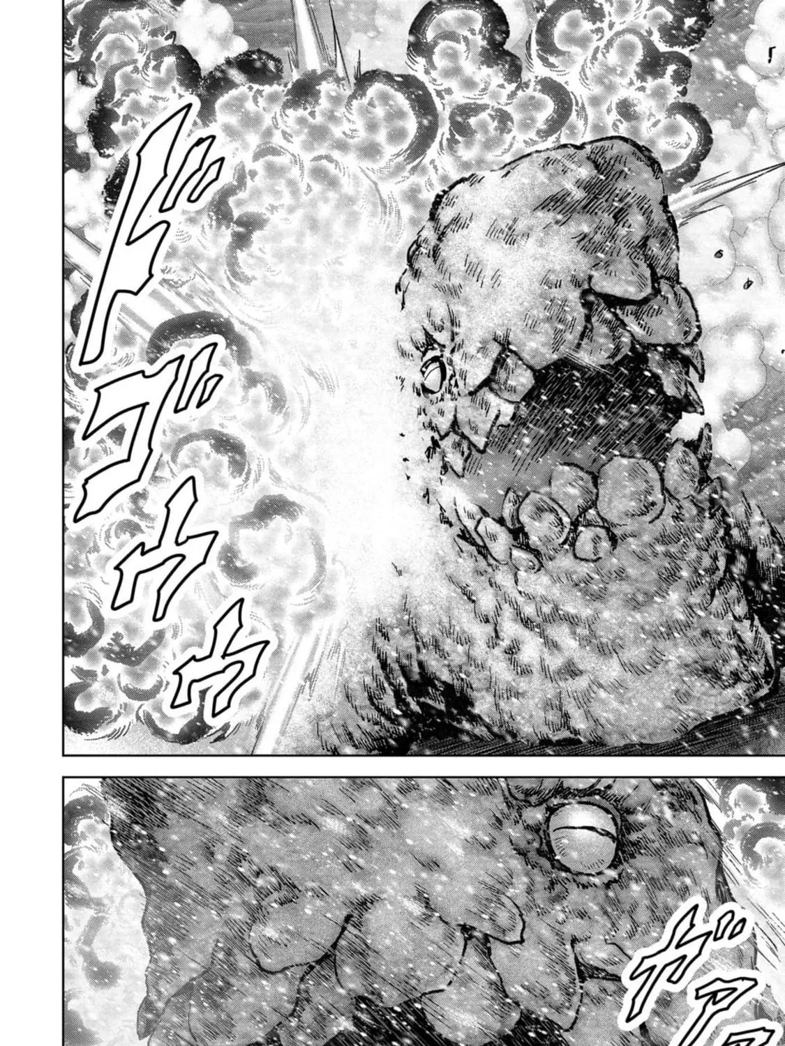 Task Force for Paranormal Disaster Management Chapter 52 page 122 - 