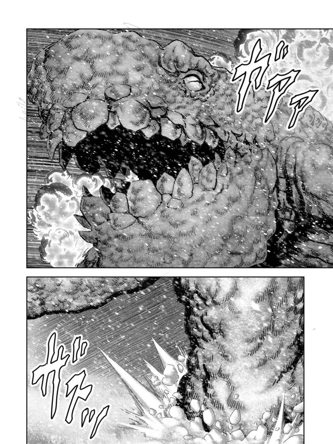 Task Force for Paranormal Disaster Management Chapter 52 page 126 - 