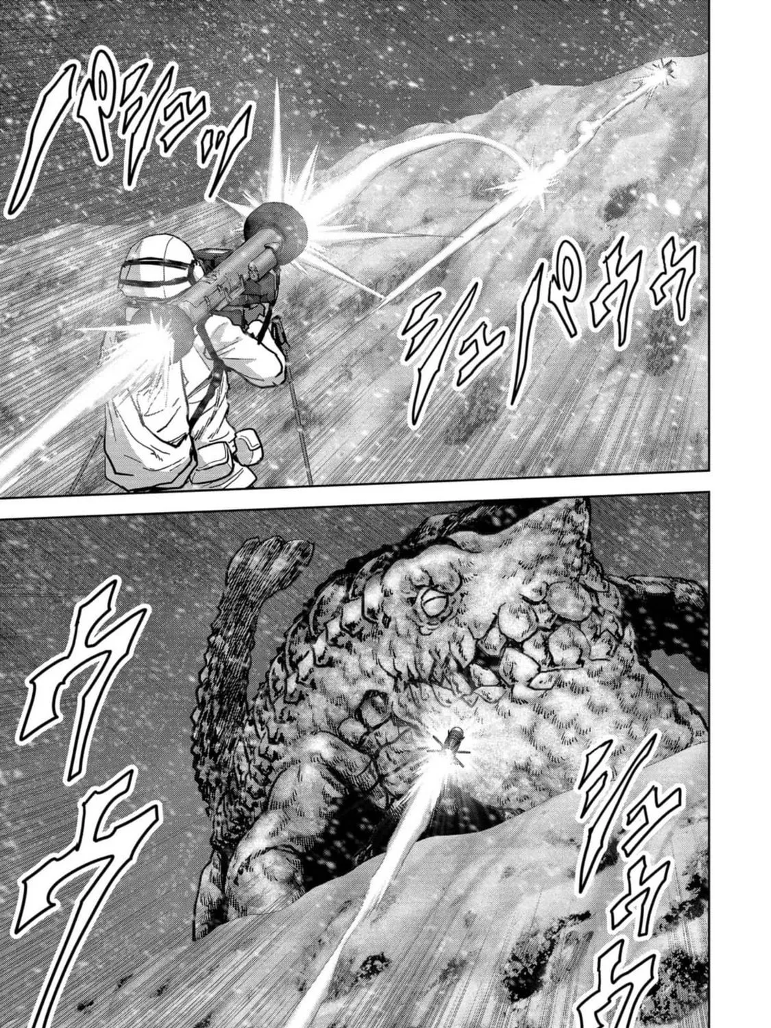 Task Force for Paranormal Disaster Management Chapter 52 page 140 - 