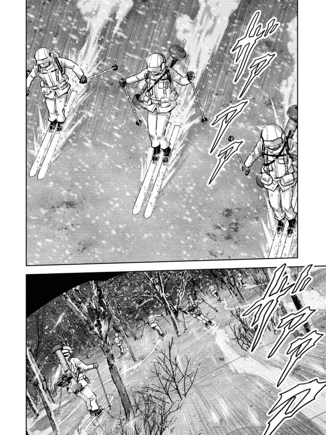 Task Force for Paranormal Disaster Management Chapter 52 page 146 - 
