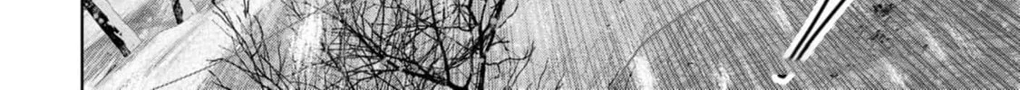 Task Force for Paranormal Disaster Management Chapter 52 page 147 - 
