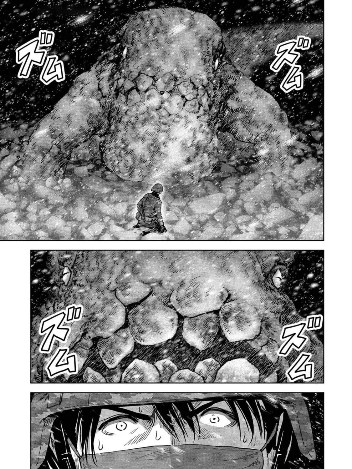 Task Force for Paranormal Disaster Management Chapter 52 page 28 - 