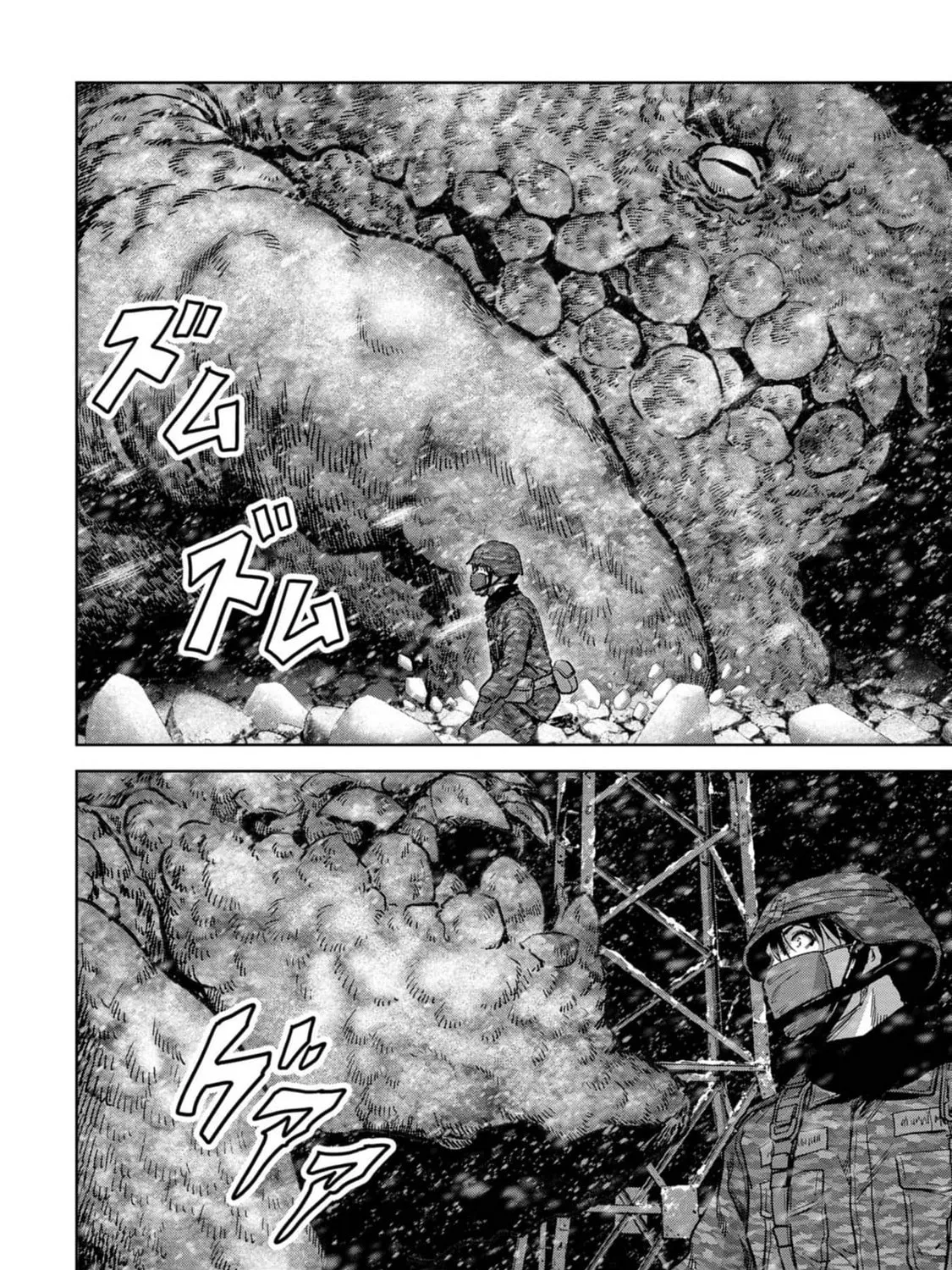 Task Force for Paranormal Disaster Management Chapter 52 page 30 - 