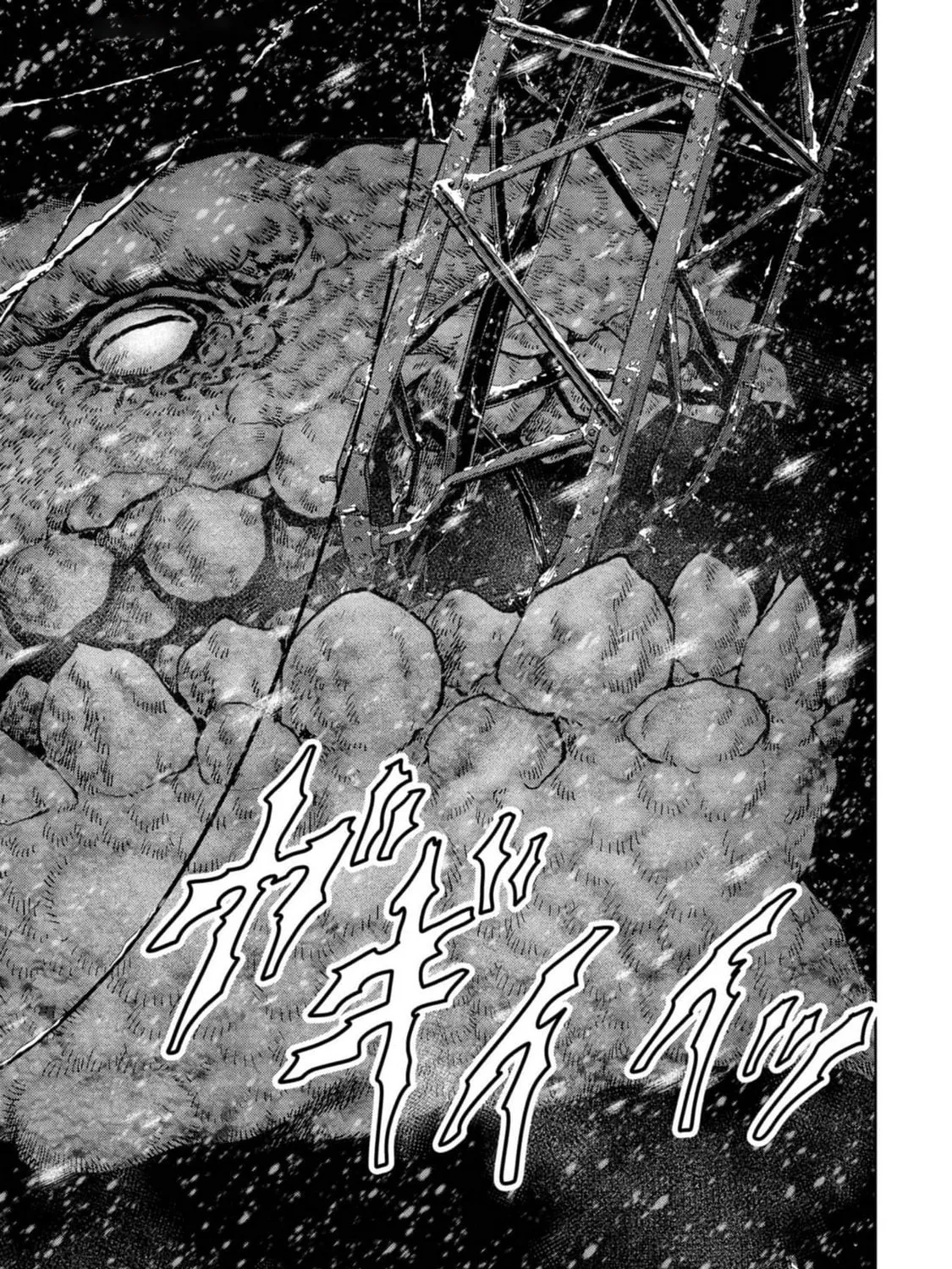 Task Force for Paranormal Disaster Management Chapter 52 page 32 - 