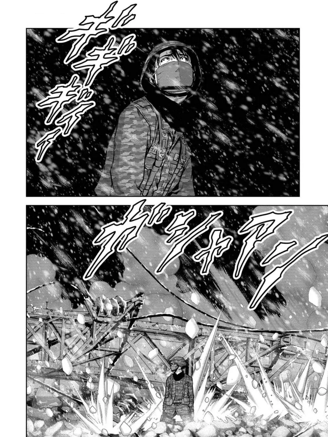 Task Force for Paranormal Disaster Management Chapter 52 page 34 - 