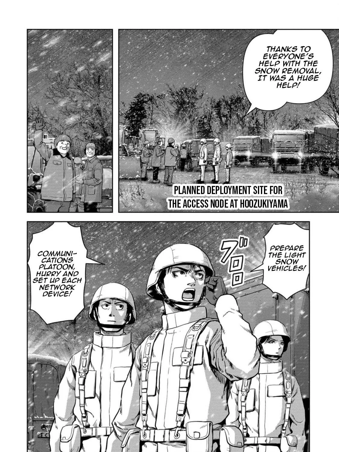 Task Force for Paranormal Disaster Management Chapter 52 page 46 - 