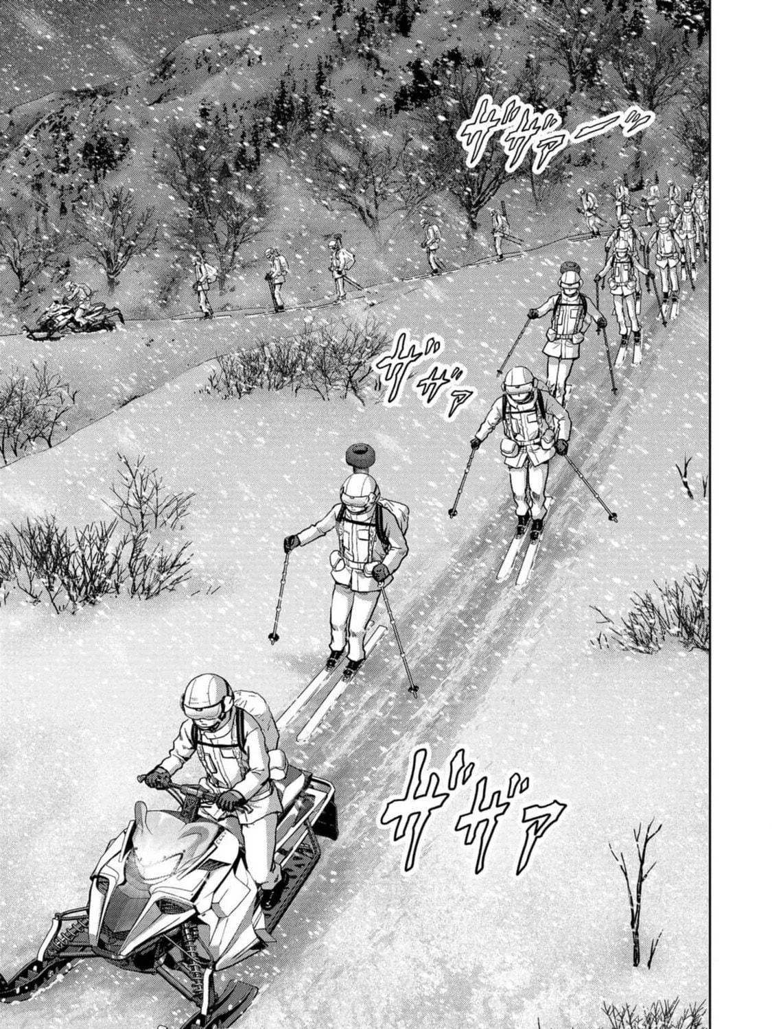 Task Force for Paranormal Disaster Management Chapter 52 page 68 - 