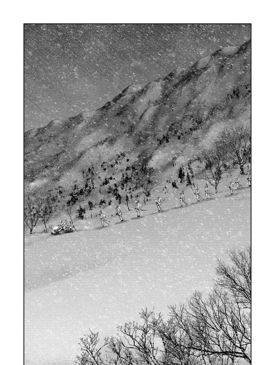 Task Force for Paranormal Disaster Management Chapter 52 page 72 - 