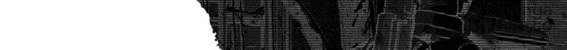 Task Force for Paranormal Disaster Management Chapter 52 page 9 - 