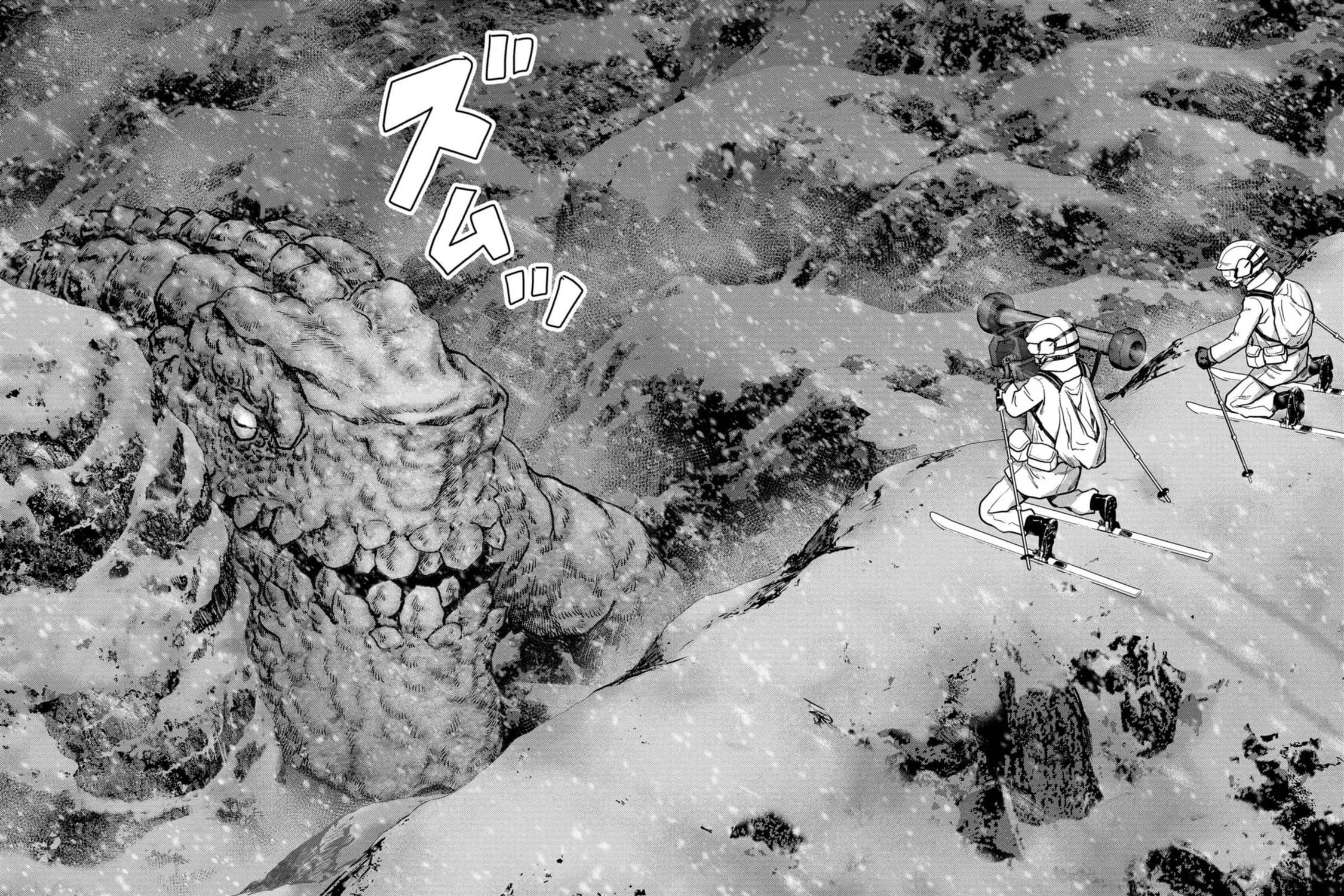 Task Force for Paranormal Disaster Management Chapter 52 page 88 - 