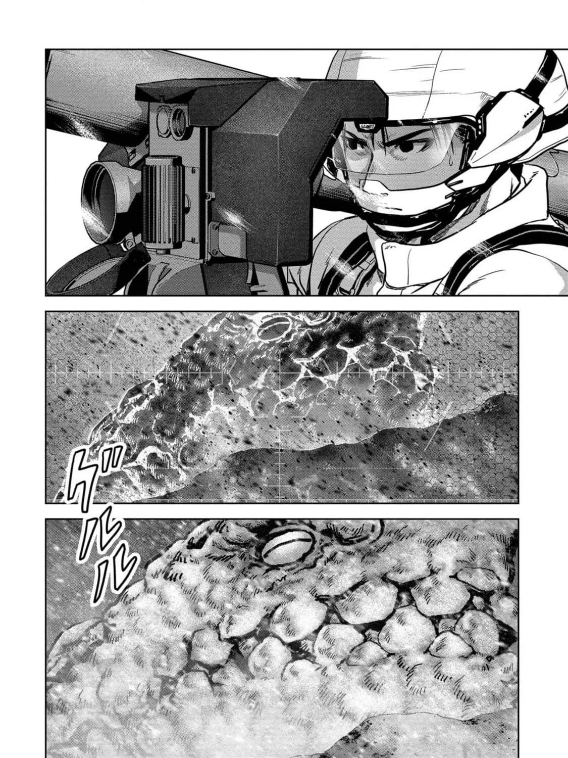 Task Force for Paranormal Disaster Management Chapter 52 page 98 - 
