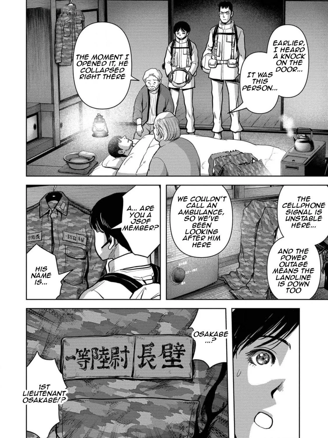 Task Force for Paranormal Disaster Management Chapter 53 page 108 - 