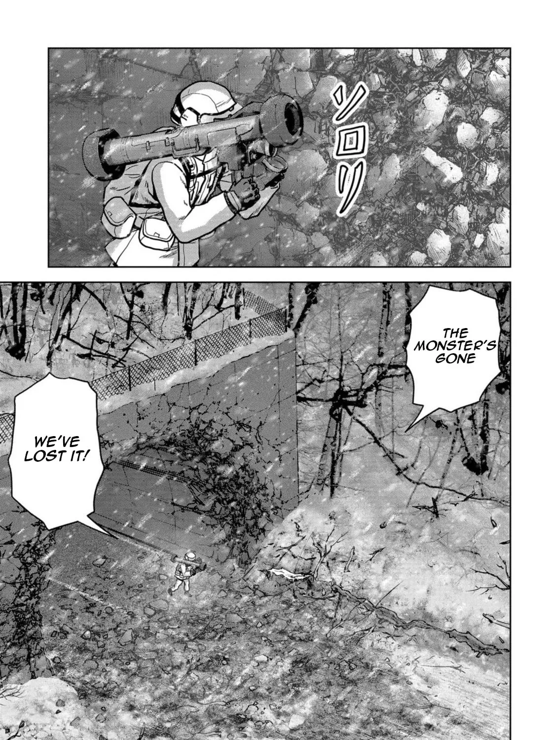 Task Force for Paranormal Disaster Management Chapter 53 page 110 - 