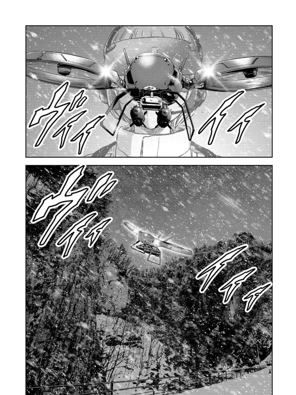 Task Force for Paranormal Disaster Management Chapter 53 page 118 - 