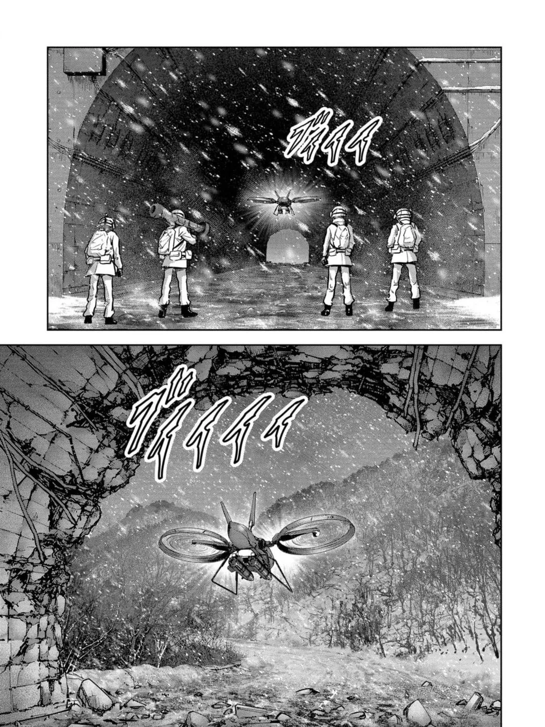 Task Force for Paranormal Disaster Management Chapter 53 page 126 - 