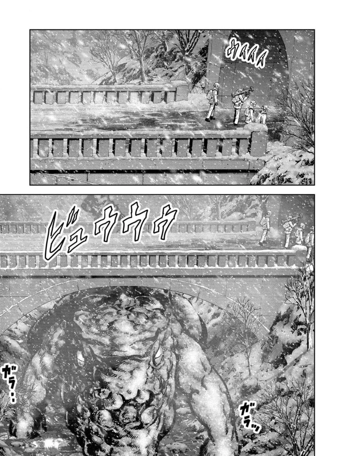 Task Force for Paranormal Disaster Management Chapter 53 page 130 - 