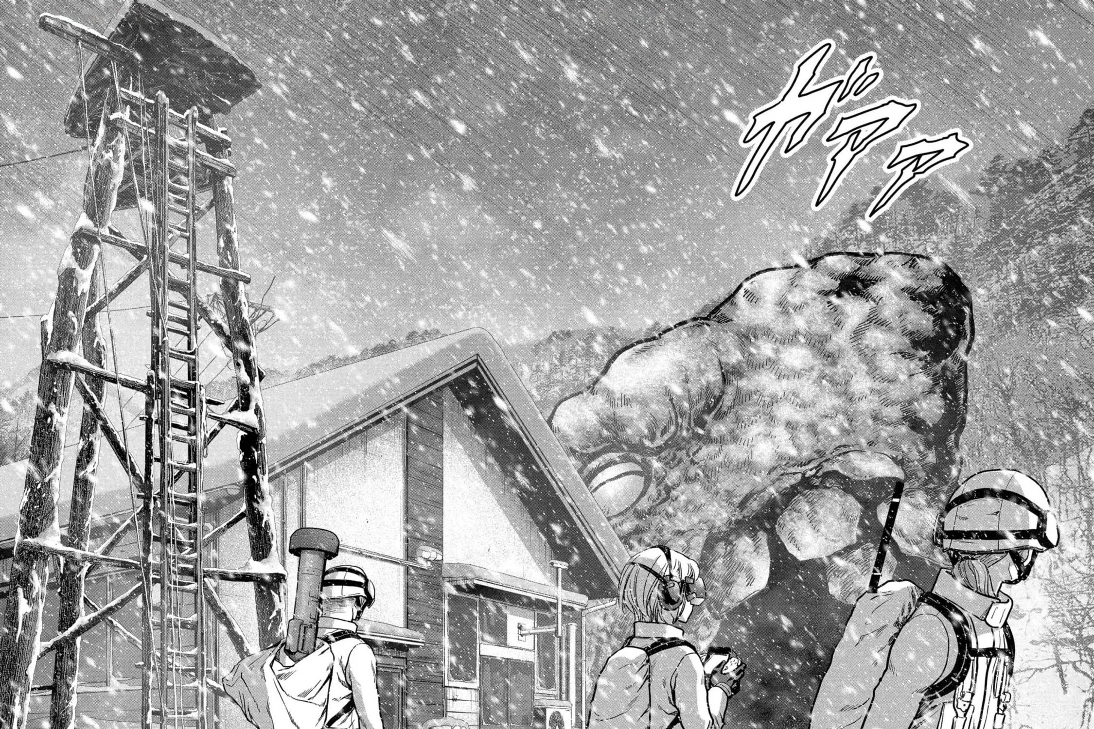 Task Force for Paranormal Disaster Management Chapter 53 page 144 - 