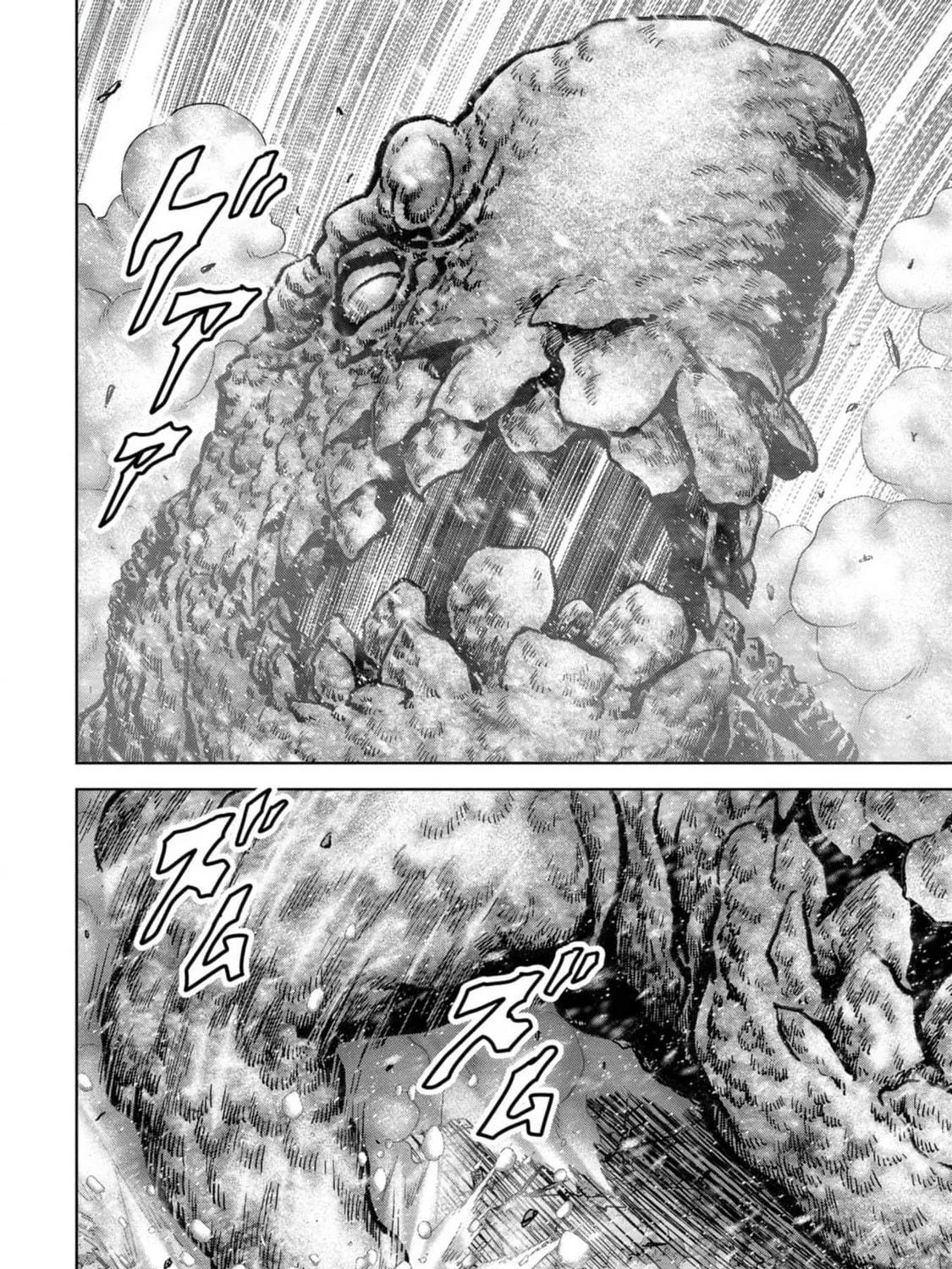 Task Force for Paranormal Disaster Management Chapter 53 page 18 - 