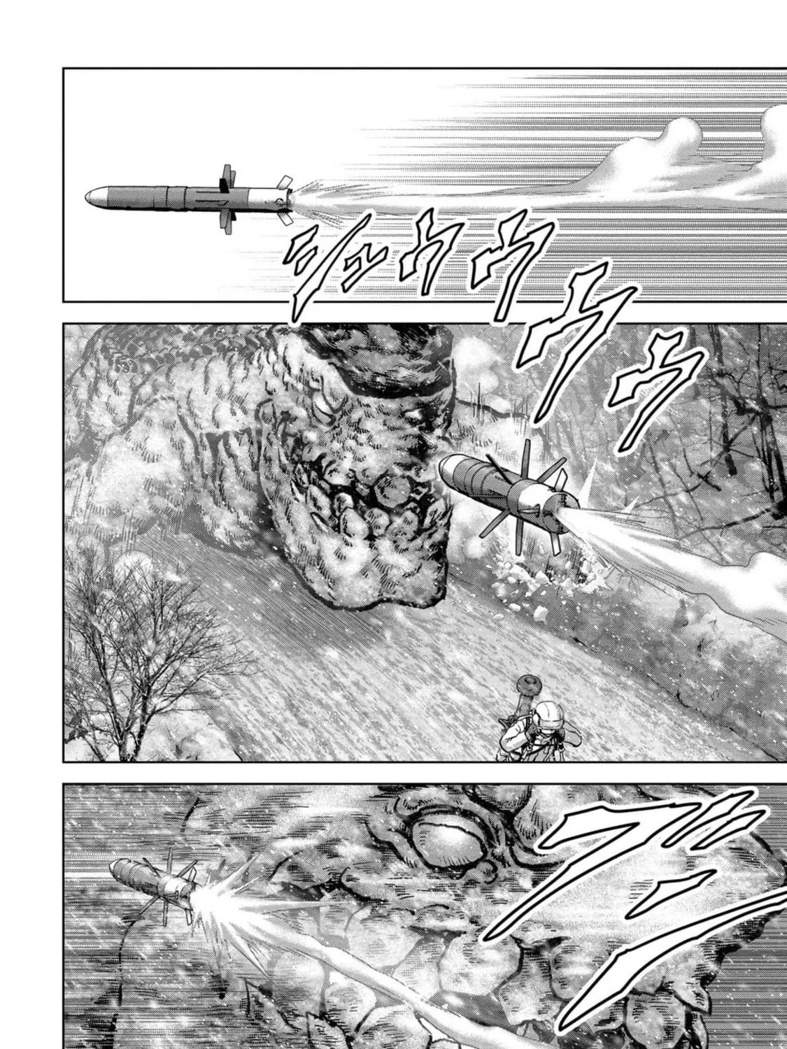Task Force for Paranormal Disaster Management Chapter 53 page 26 - 