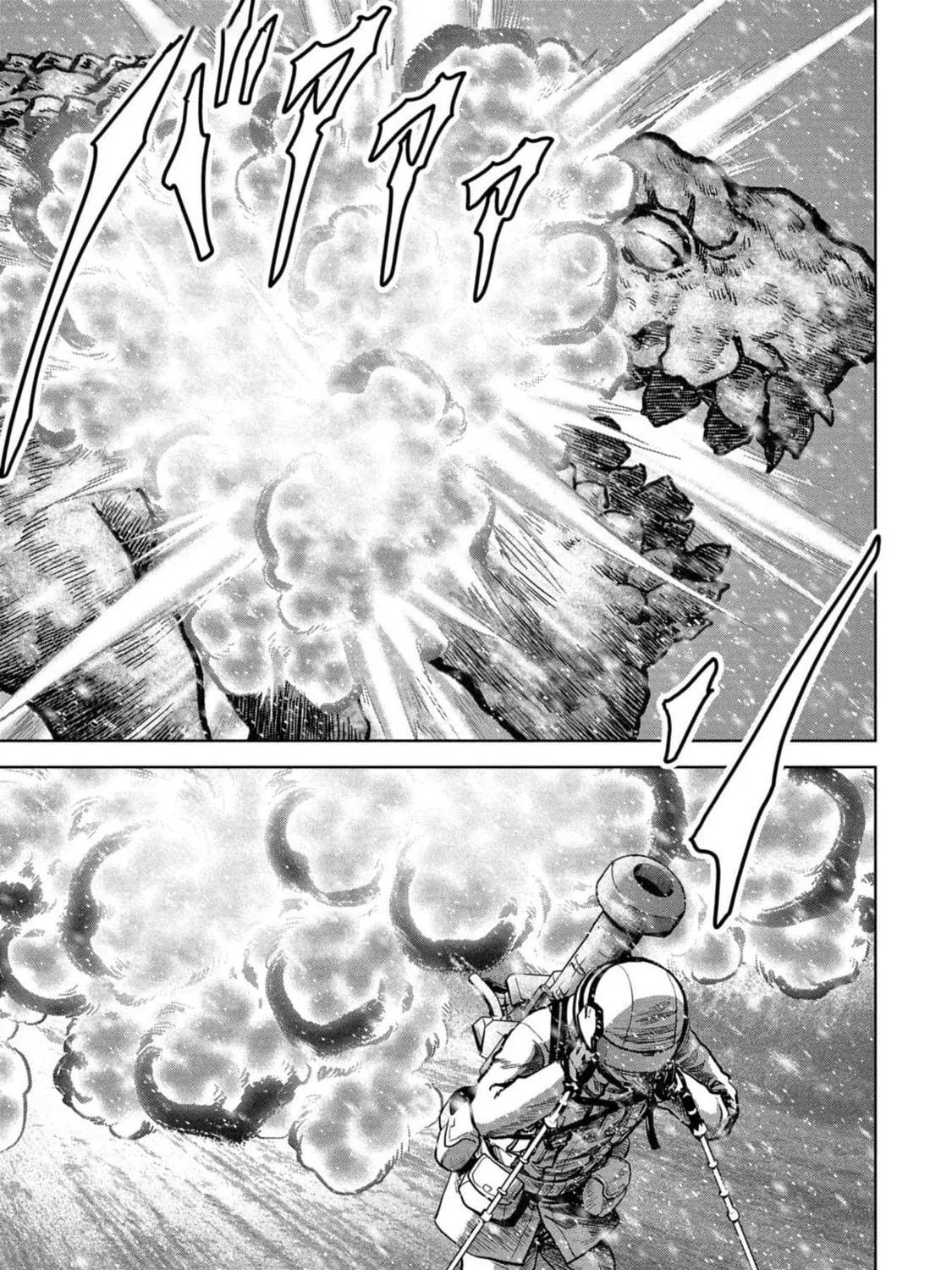 Task Force for Paranormal Disaster Management Chapter 53 page 28 - 