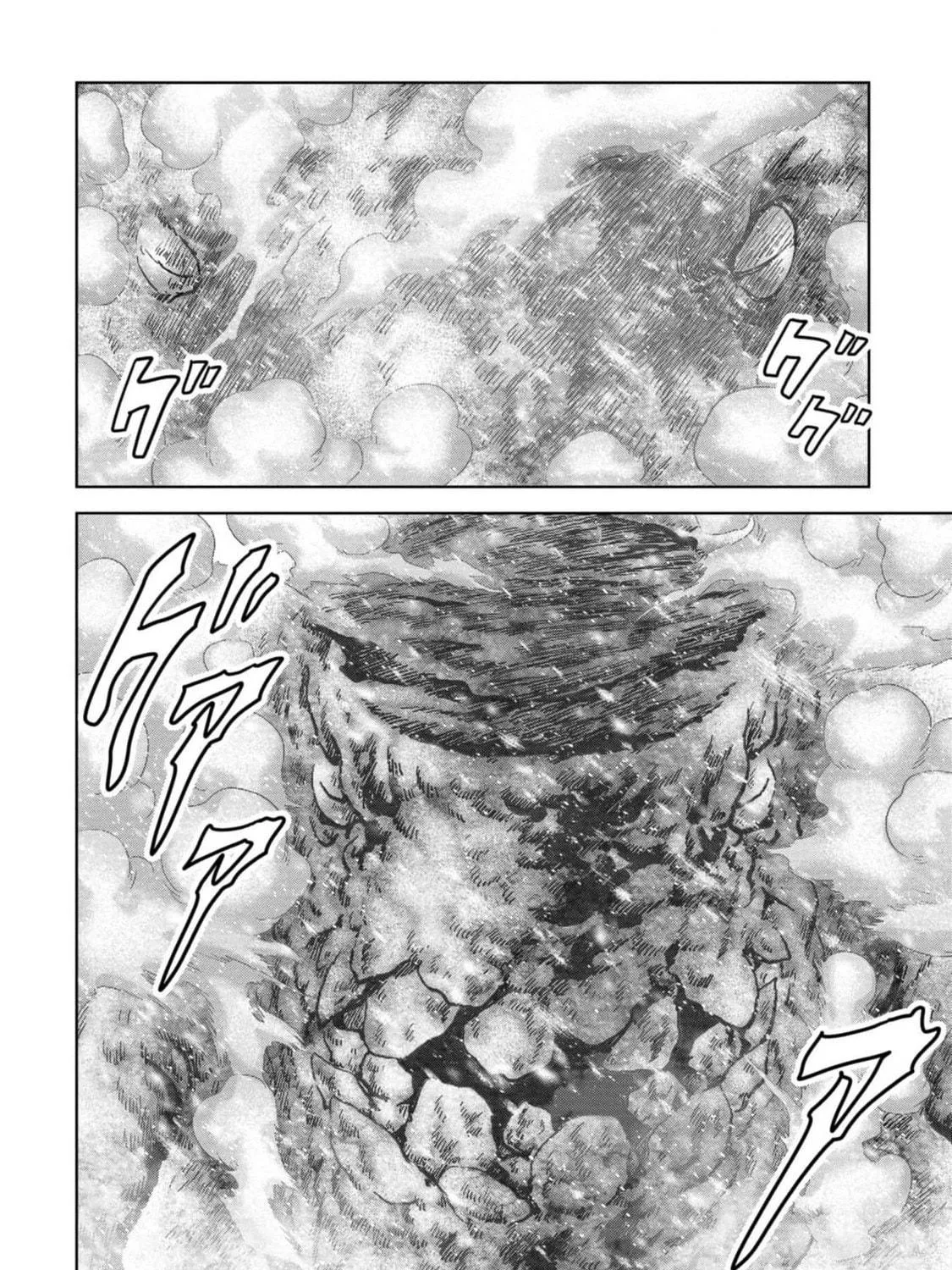 Task Force for Paranormal Disaster Management Chapter 53 page 34 - 