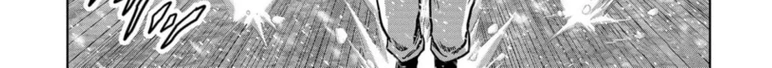 Task Force for Paranormal Disaster Management Chapter 53 page 37 - 