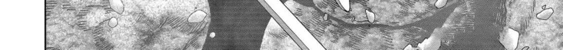 Task Force for Paranormal Disaster Management Chapter 53 page 43 - 