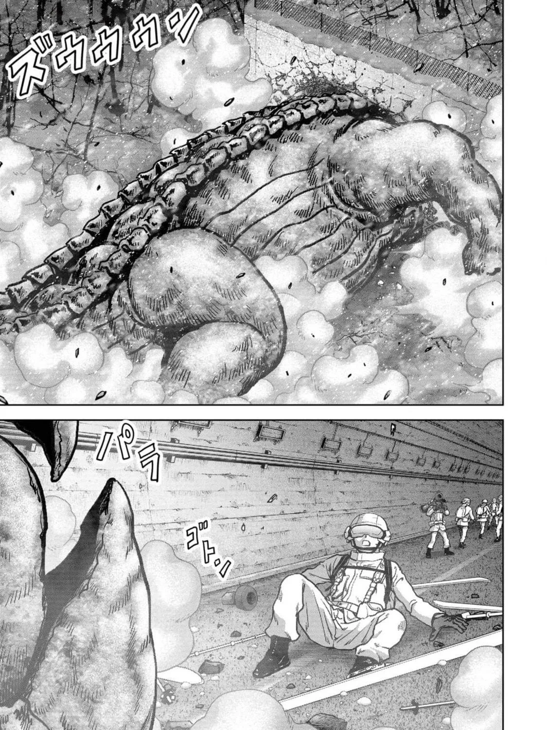 Task Force for Paranormal Disaster Management Chapter 53 page 48 - 