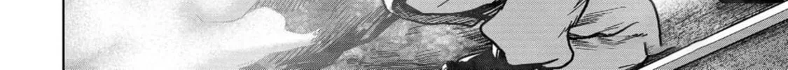 Task Force for Paranormal Disaster Management Chapter 53 page 55 - 