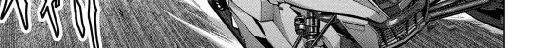 Task Force for Paranormal Disaster Management Chapter 53 page 61 - 