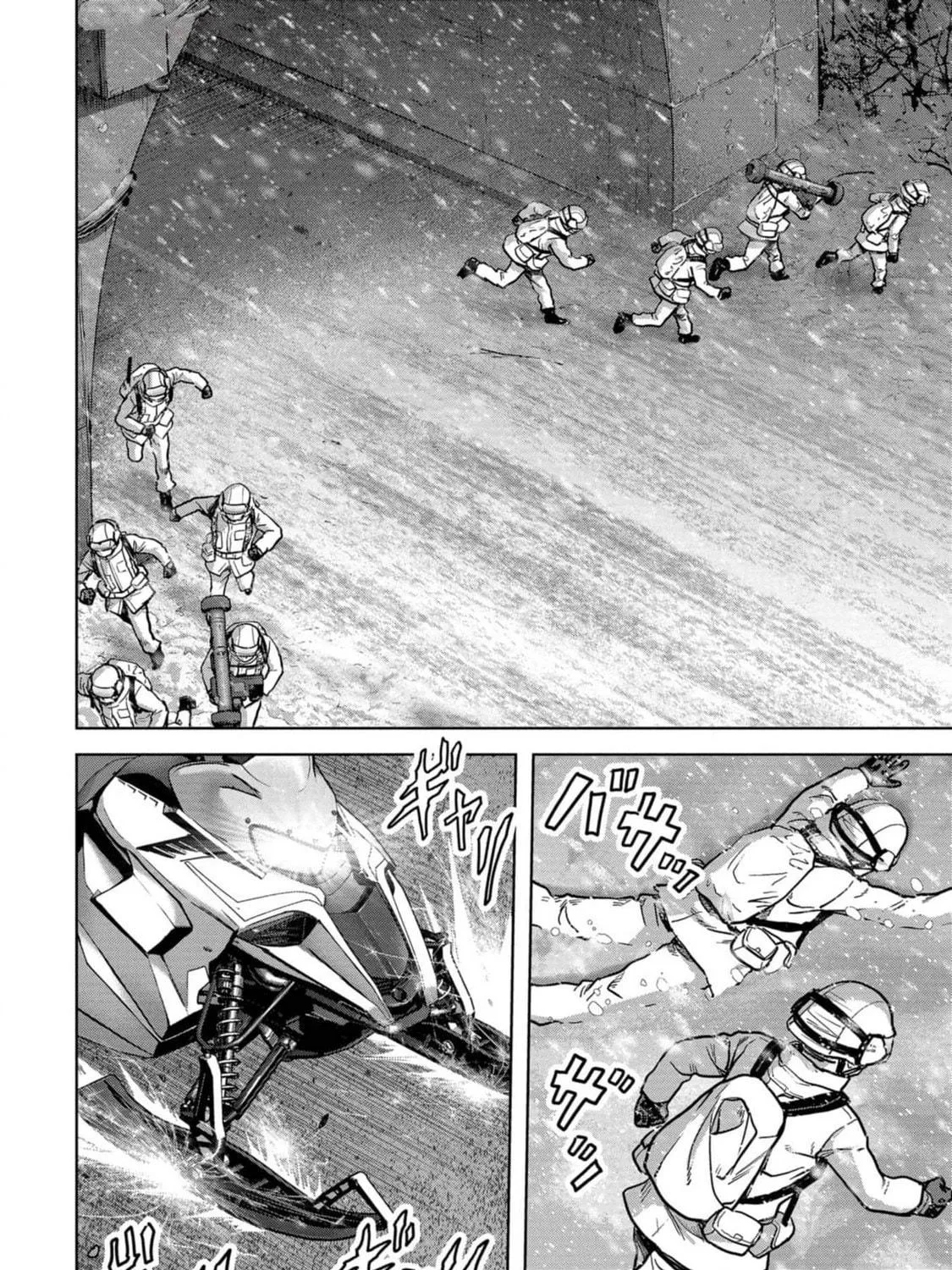 Task Force for Paranormal Disaster Management Chapter 53 page 64 - 