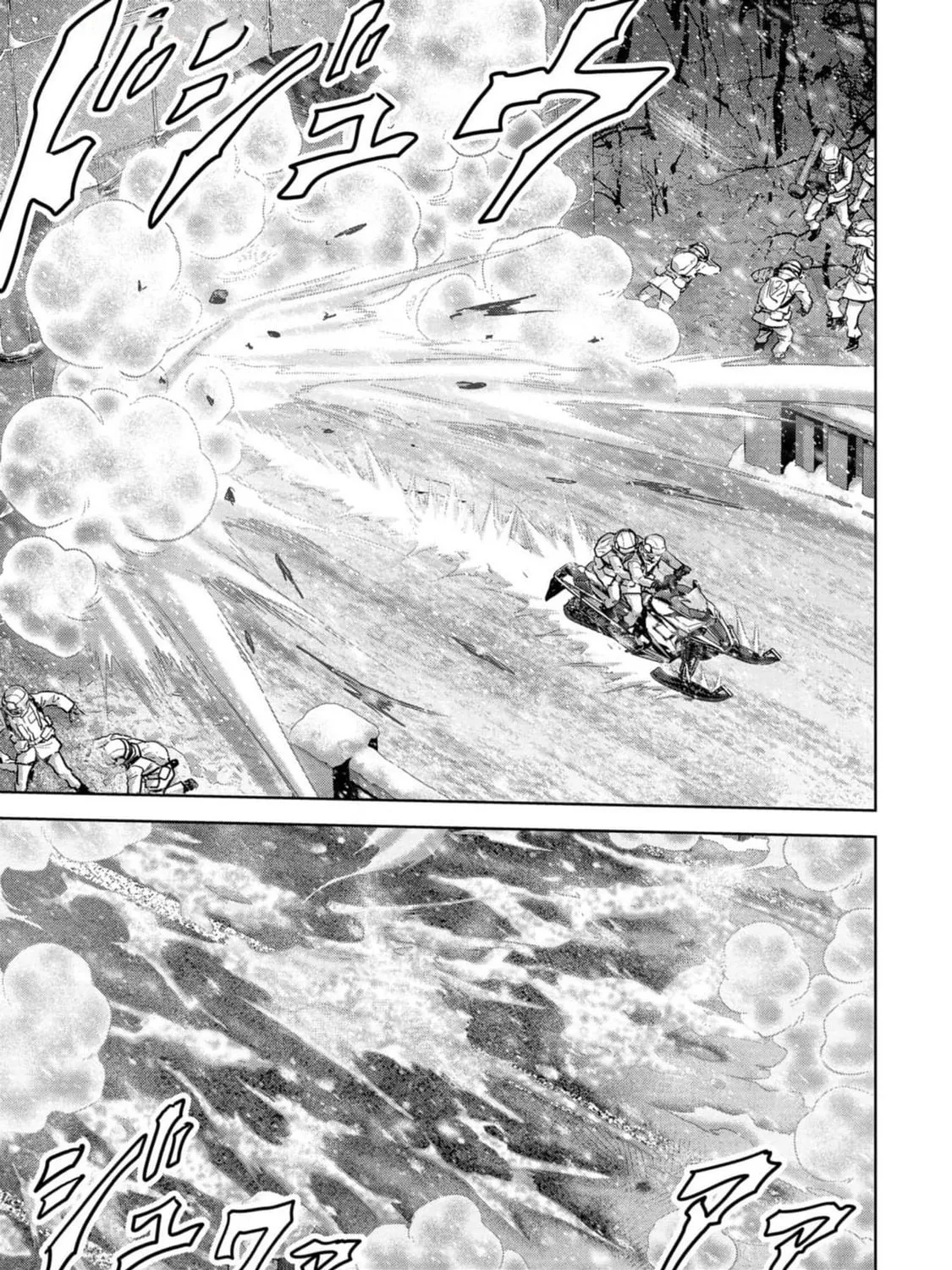Task Force for Paranormal Disaster Management Chapter 53 page 66 - 
