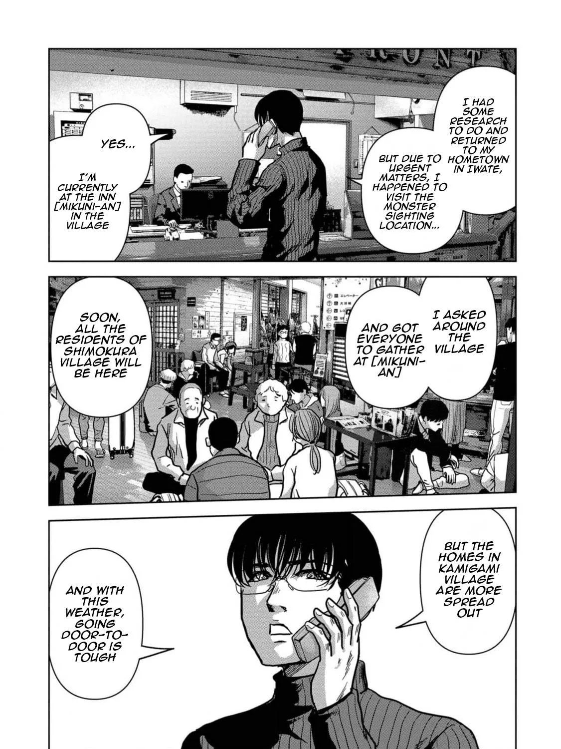 Task Force for Paranormal Disaster Management Chapter 53 page 78 - 