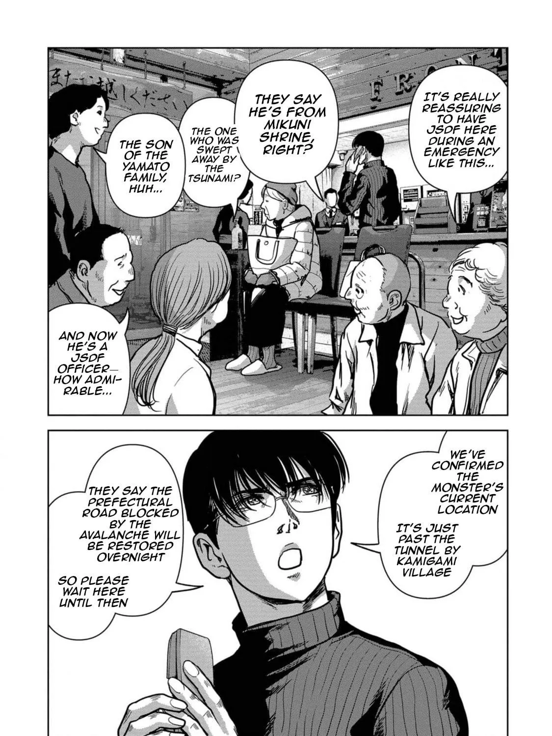 Task Force for Paranormal Disaster Management Chapter 53 page 82 - 