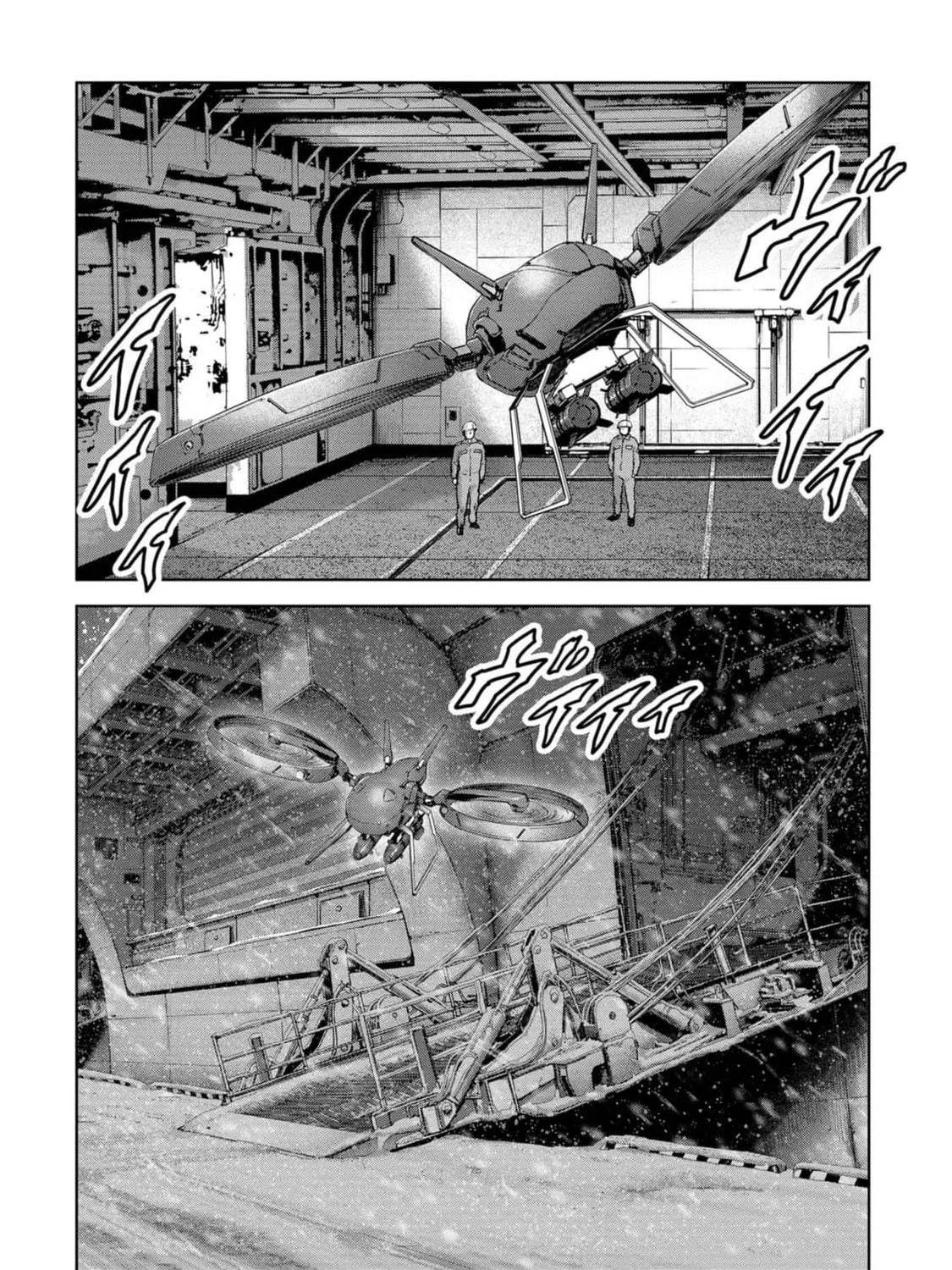 Task Force for Paranormal Disaster Management Chapter 53 page 100 - 