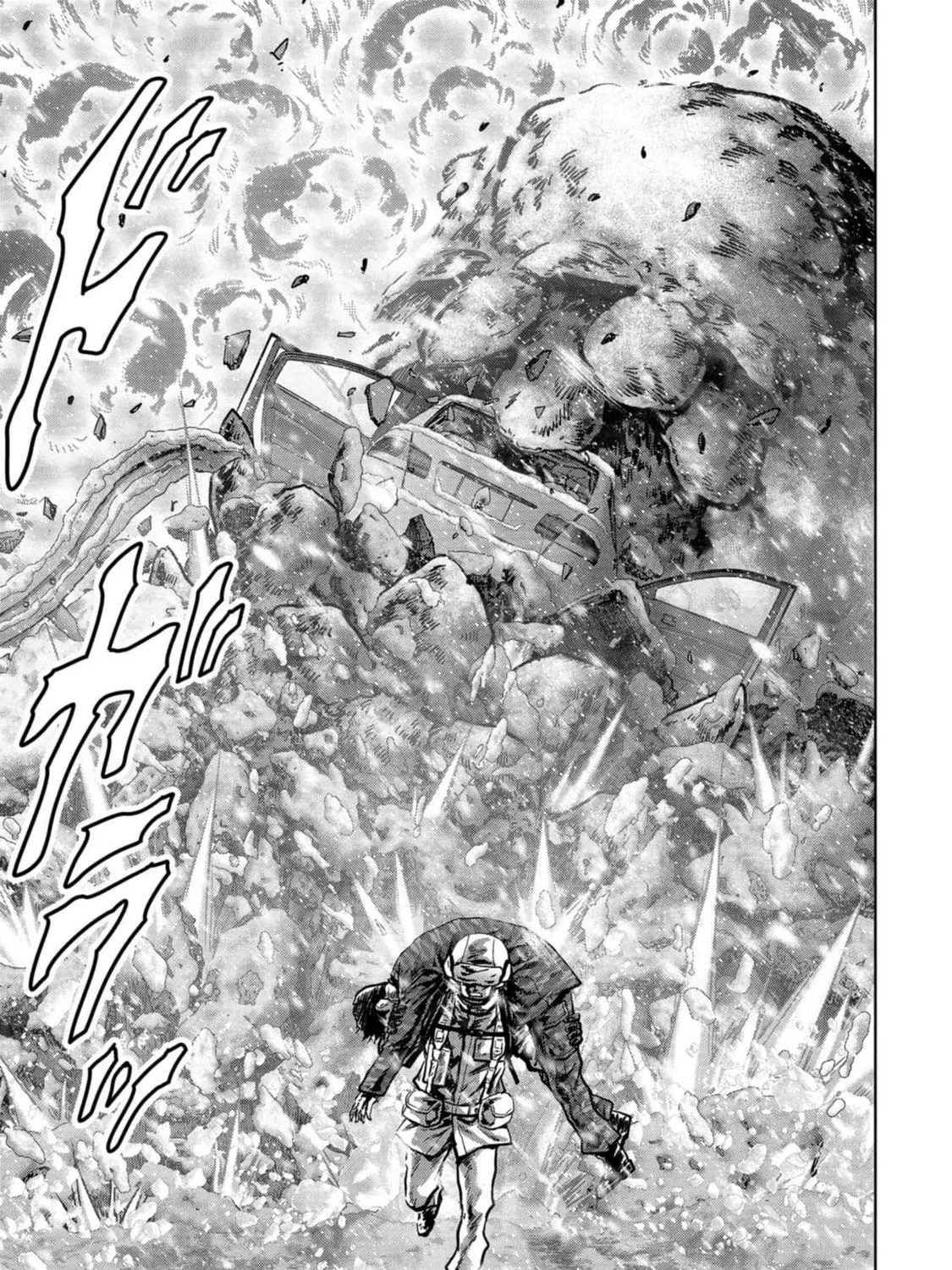 Task Force for Paranormal Disaster Management Chapter 54 page 102 - 