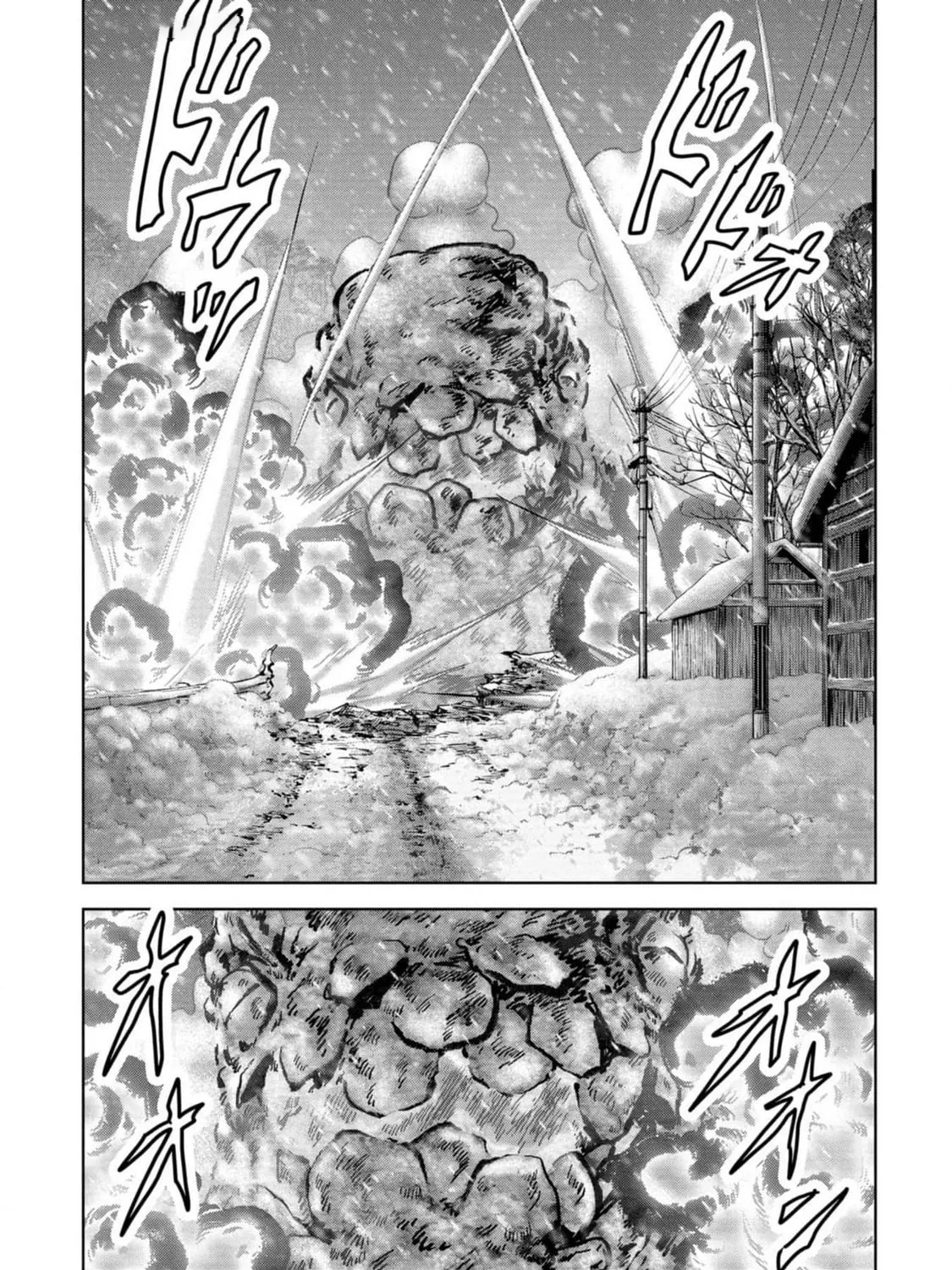 Task Force for Paranormal Disaster Management Chapter 54 page 110 - 
