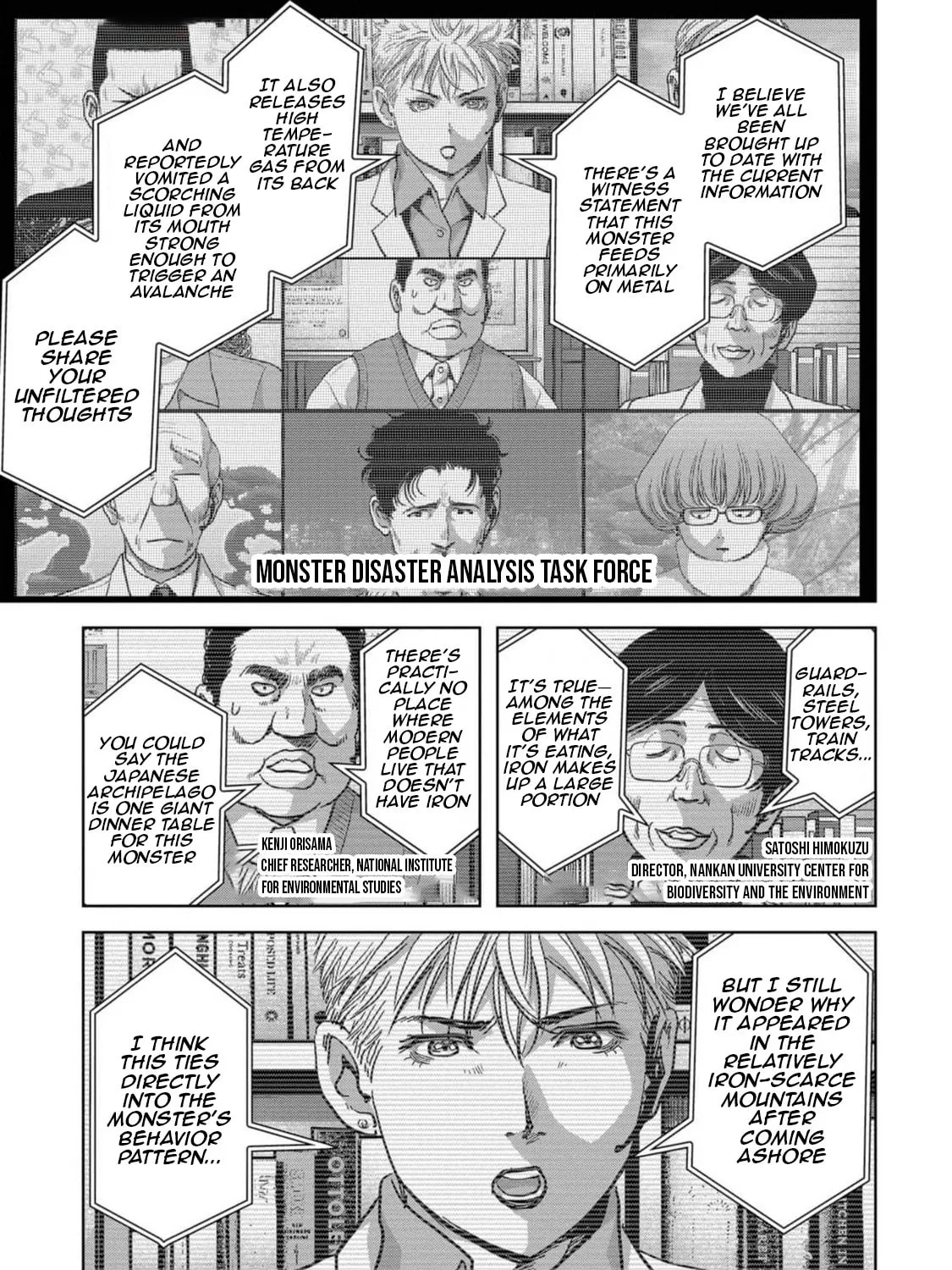 Task Force for Paranormal Disaster Management Chapter 54 page 122 - 