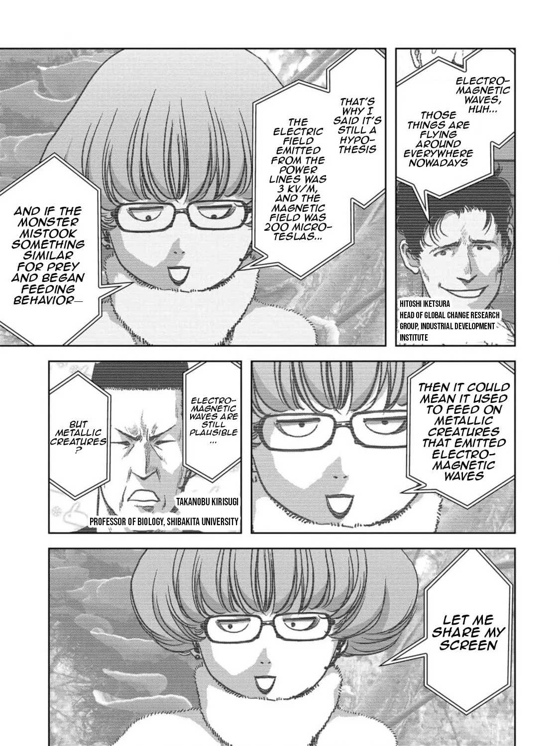 Task Force for Paranormal Disaster Management Chapter 54 page 126 - 