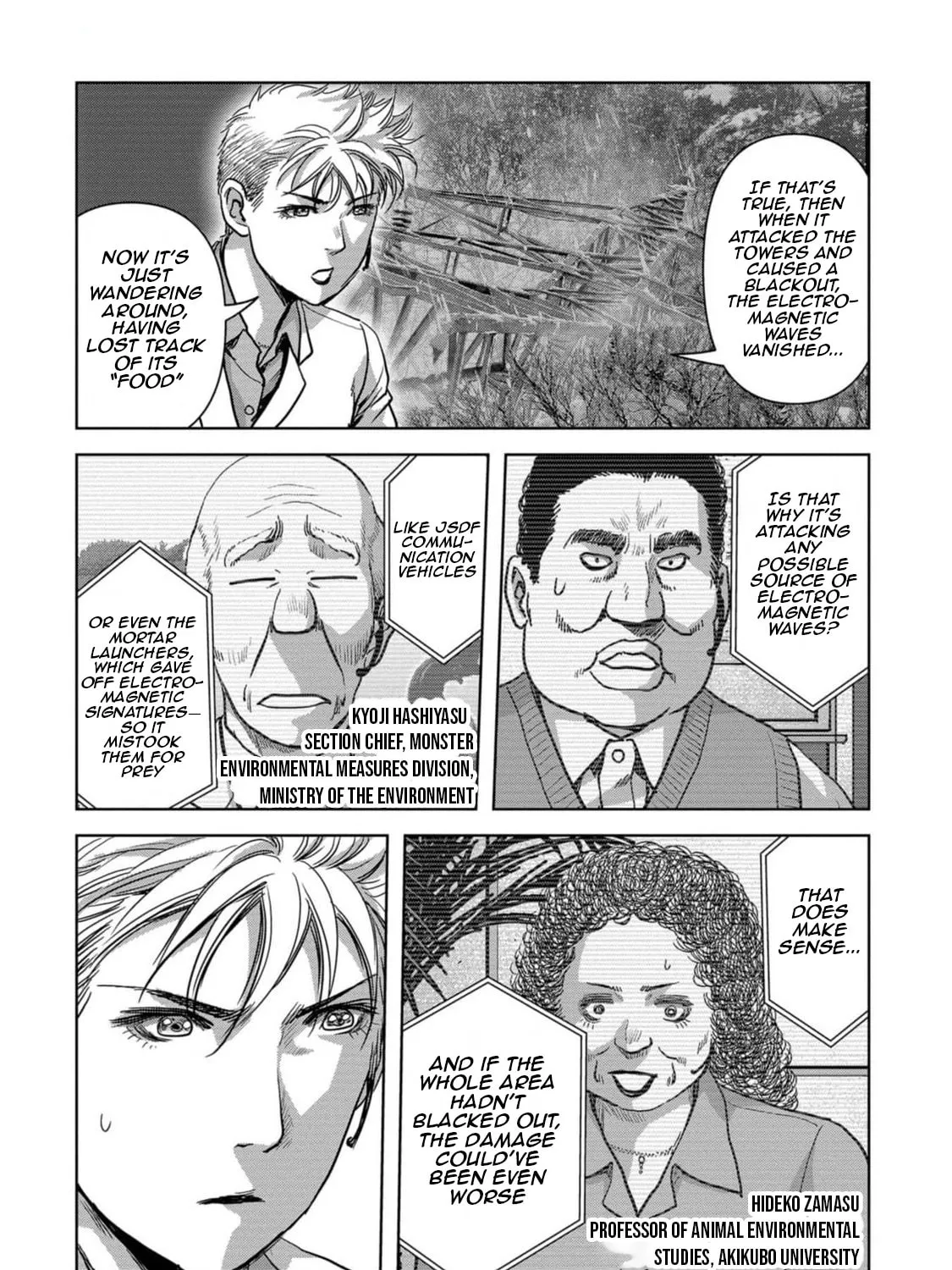 Task Force for Paranormal Disaster Management Chapter 54 page 132 - 