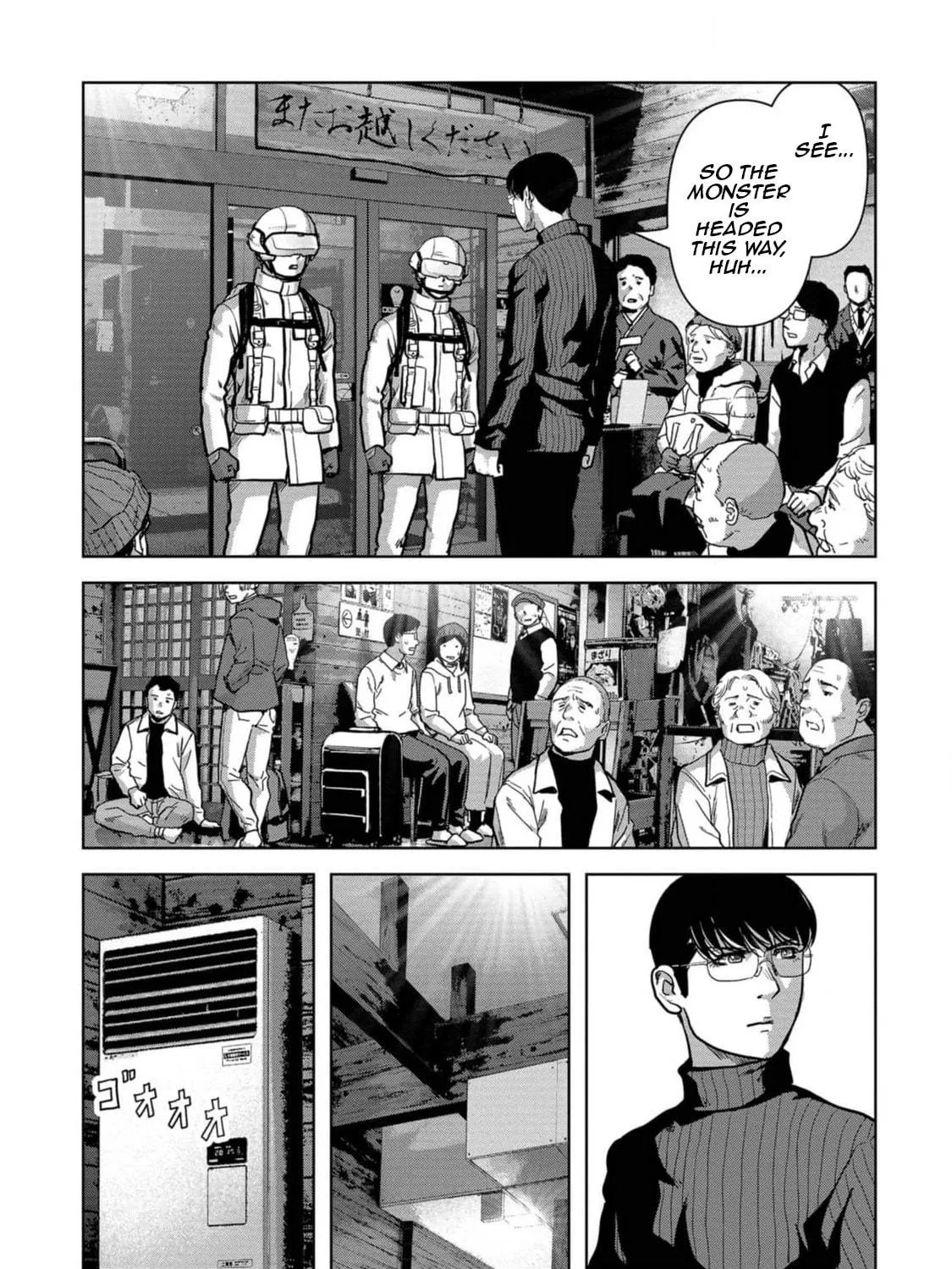Task Force for Paranormal Disaster Management Chapter 54 page 138 - 