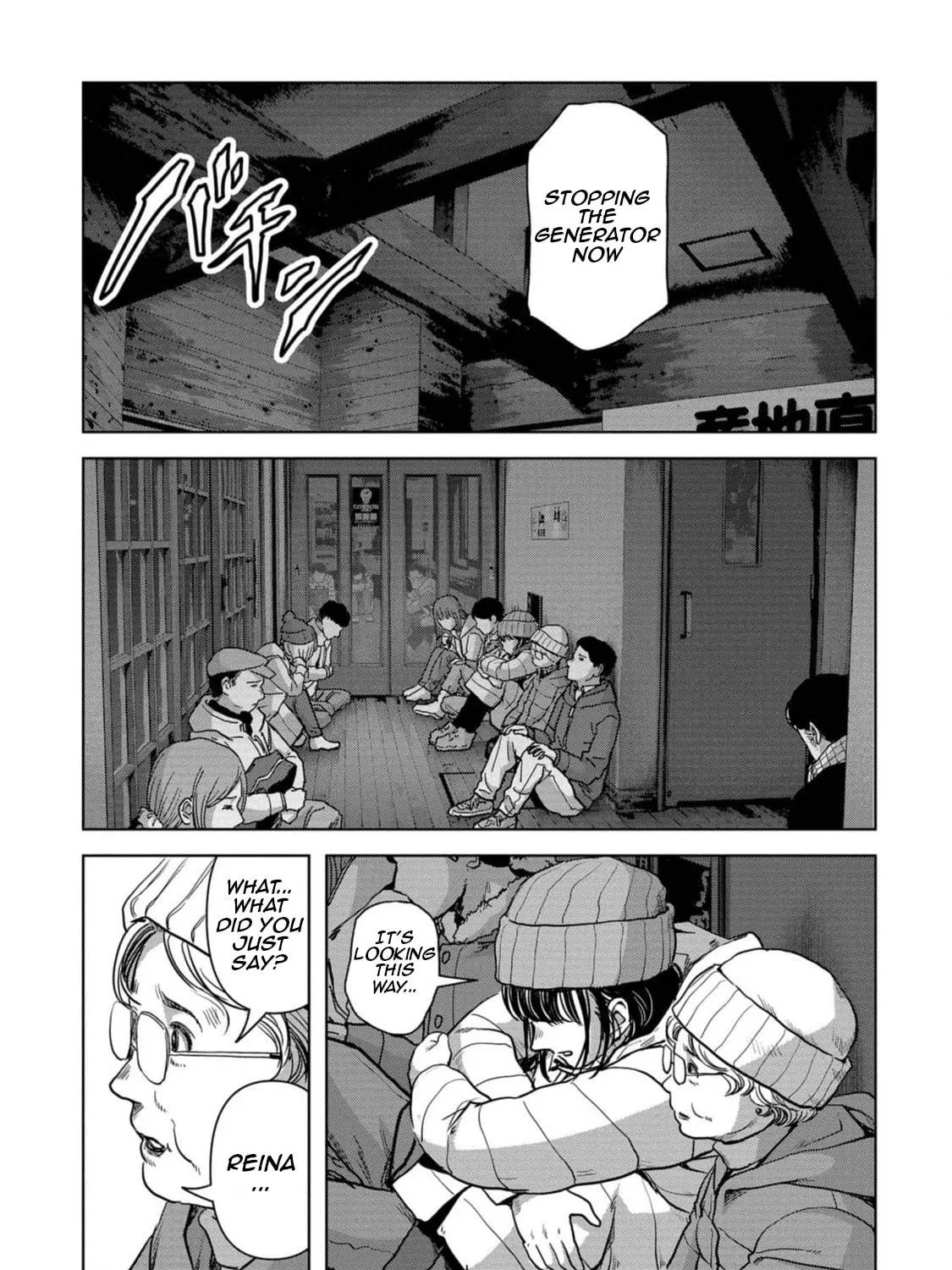 Task Force for Paranormal Disaster Management Chapter 54 page 142 - 