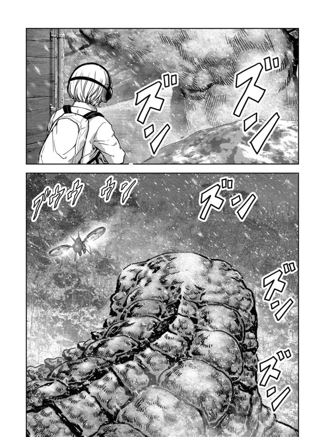 Task Force for Paranormal Disaster Management Chapter 54 page 22 - 