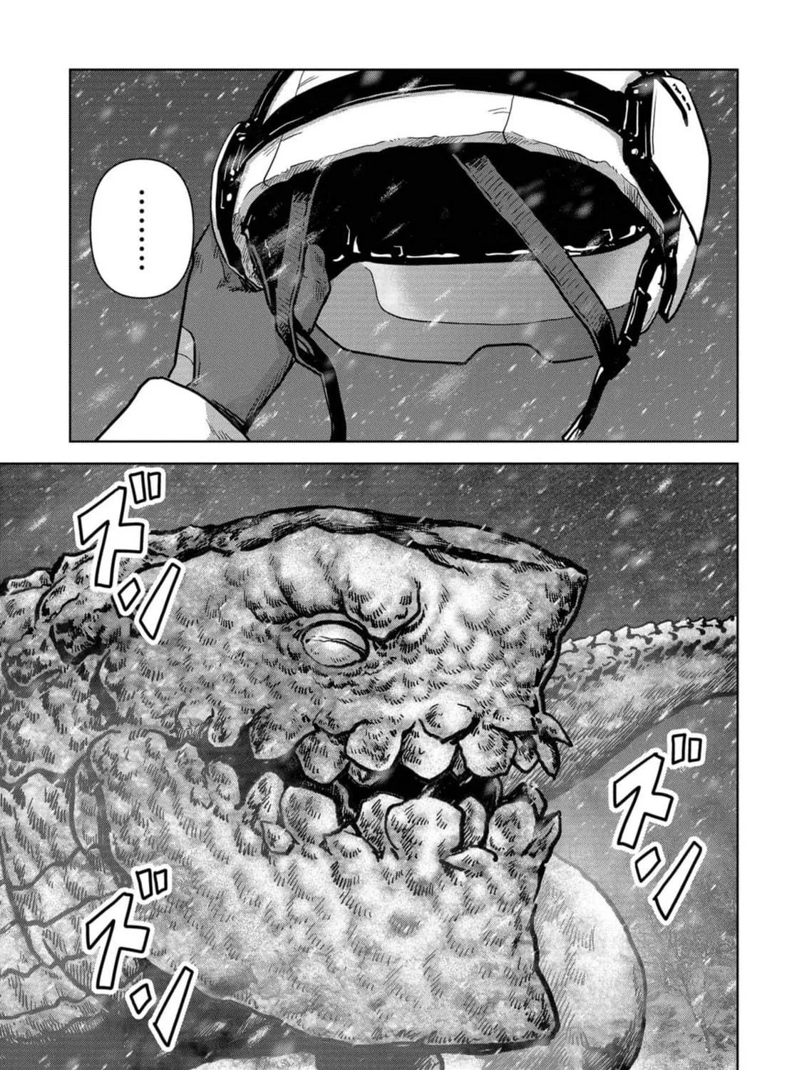 Task Force for Paranormal Disaster Management Chapter 54 page 28 - 