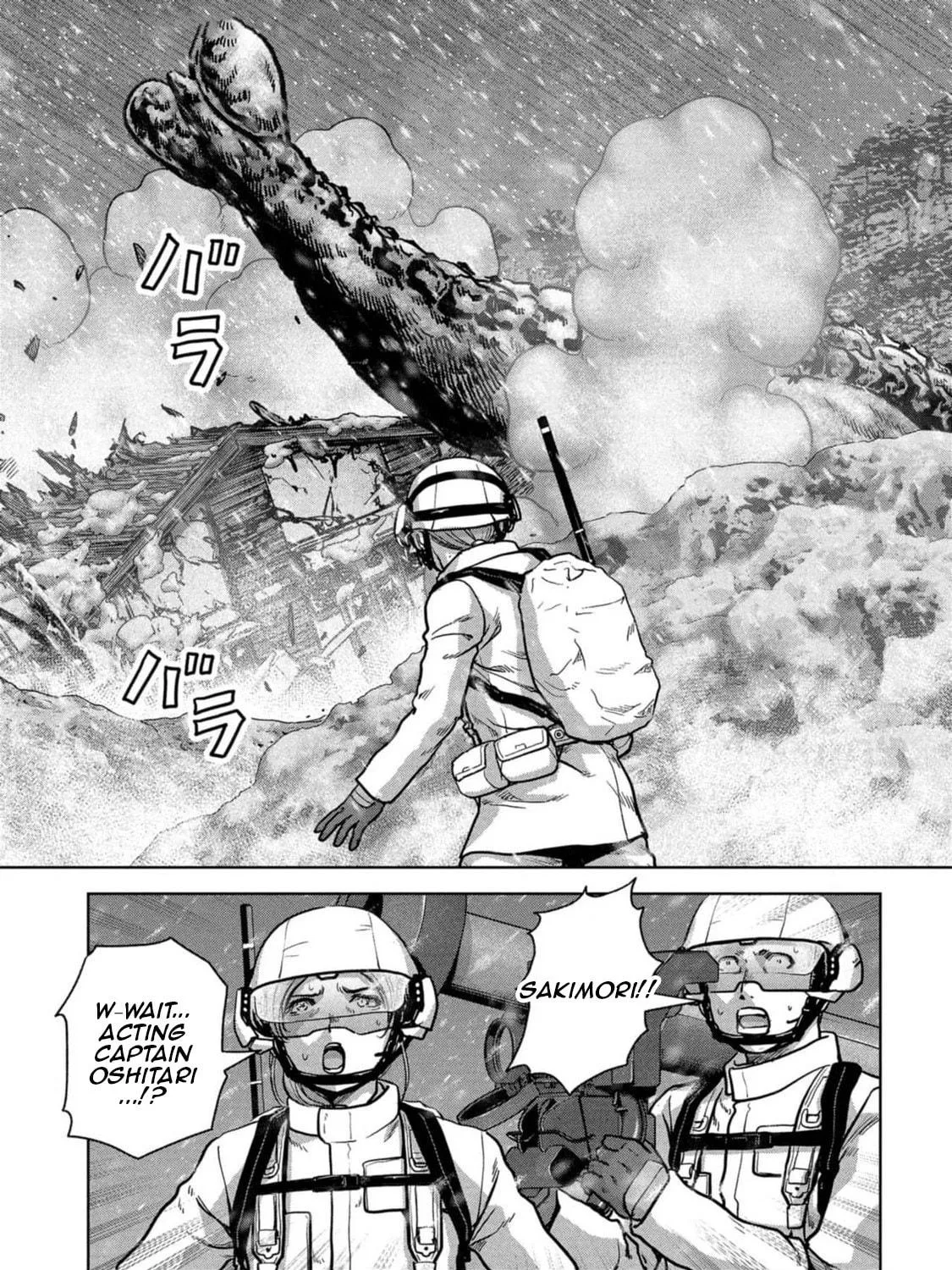 Task Force for Paranormal Disaster Management Chapter 54 page 40 - 