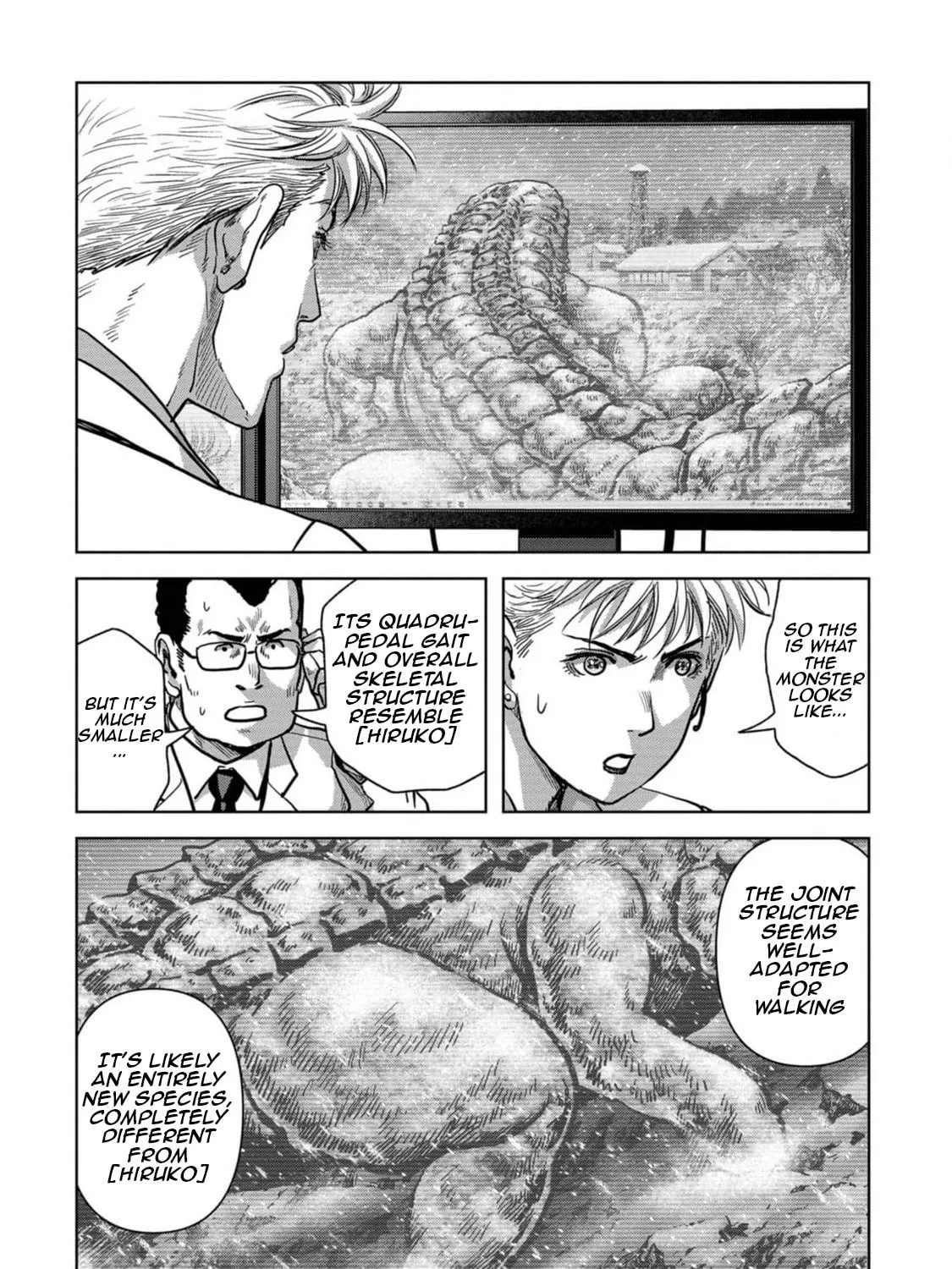 Task Force for Paranormal Disaster Management Chapter 54 page 6 - 