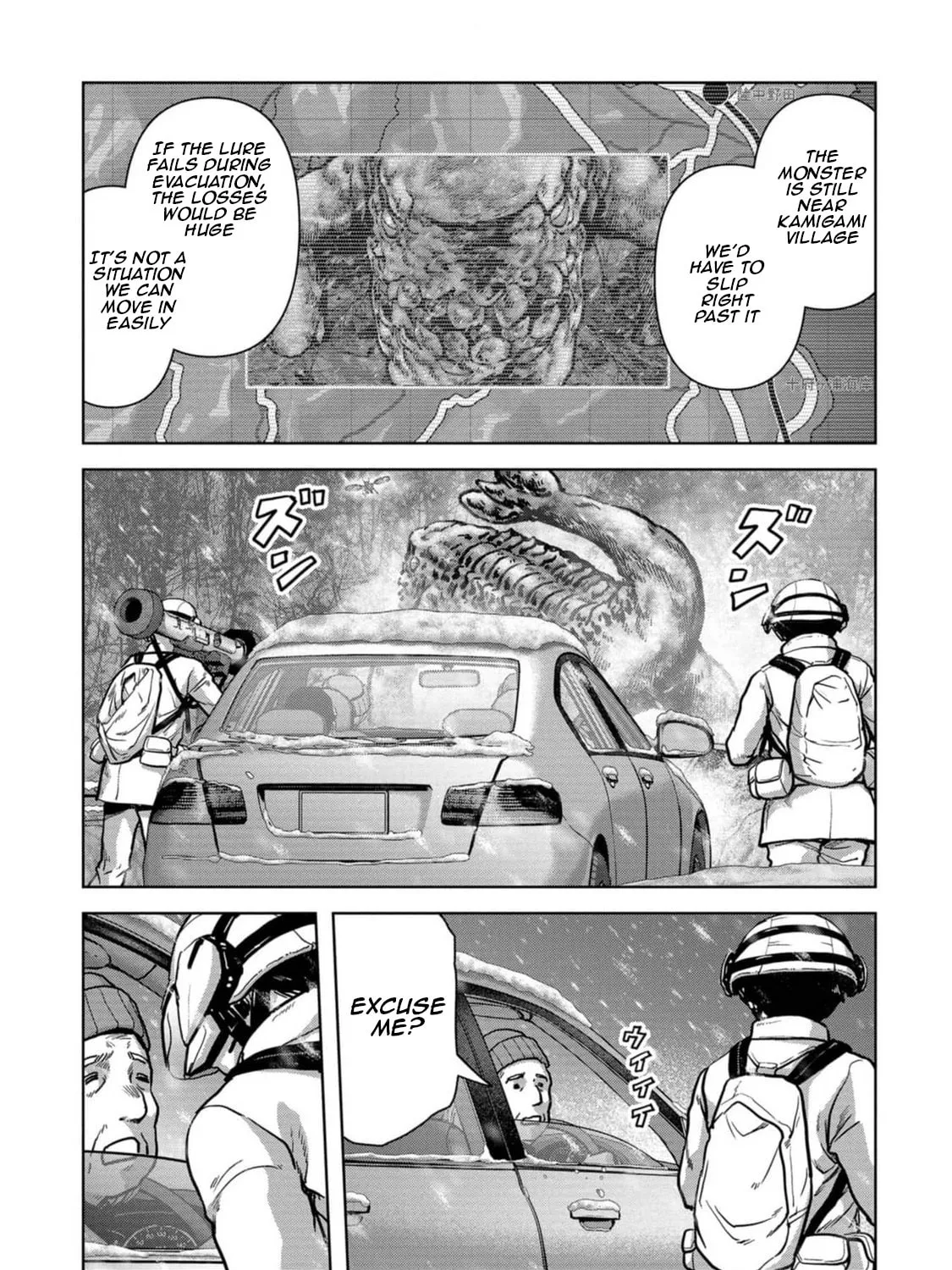 Task Force for Paranormal Disaster Management Chapter 54 page 62 - 